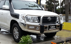 TJM SIGNATURE BULL BAR POLISHED ALLOY